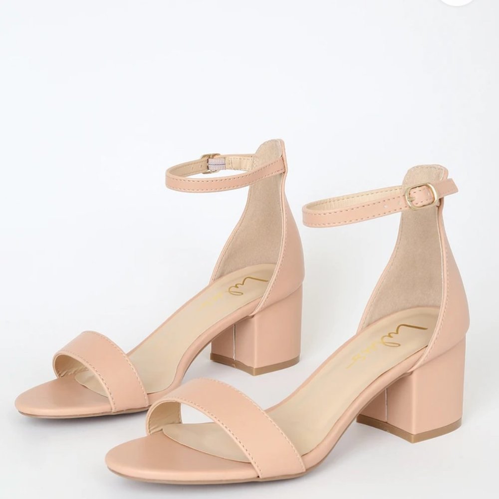 ALMOND ANKLE STRAP HEELS